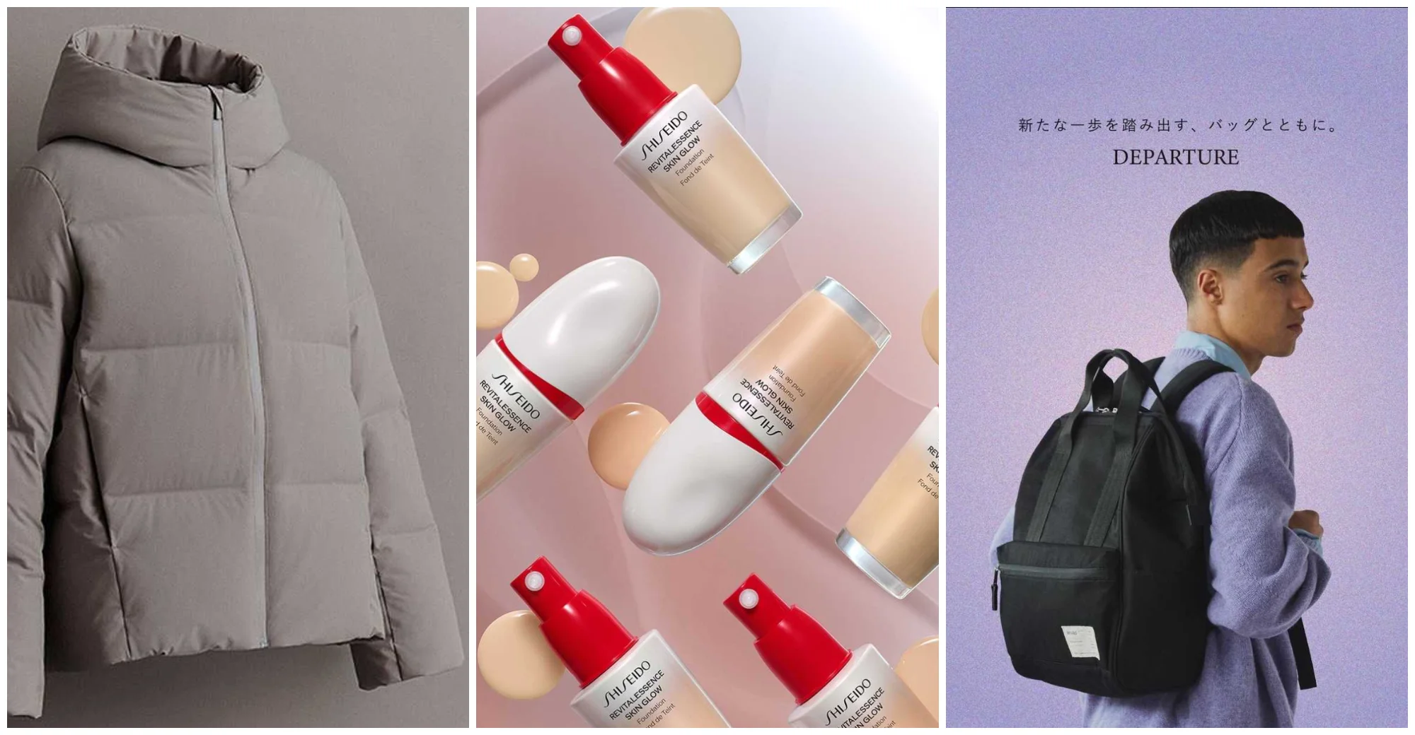 Japanese brands that are cheaper in Japan